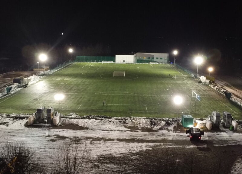 SZALOWA - Szalowa Sport Arena