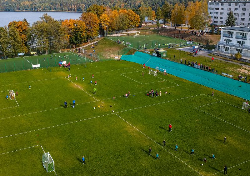 Mrągowo Hotel Aktiv & Sport
